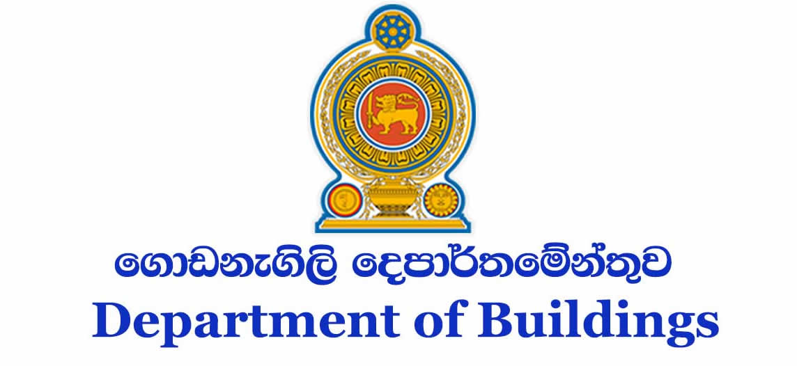Department of Buildings